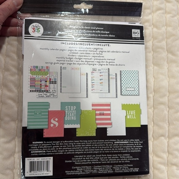 Happy Planner Classic Size Accessories Set - Picture 7 of 8